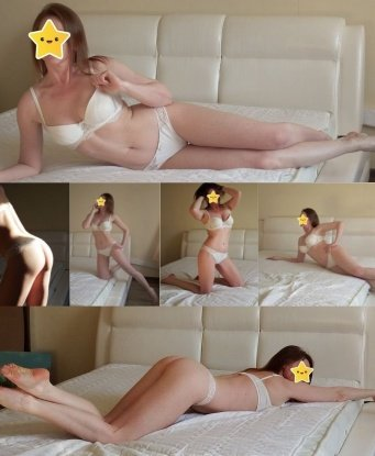 Проститутка Сиух : Вера